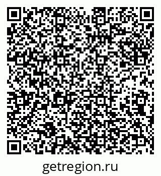79632137733