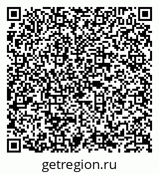 79632137734