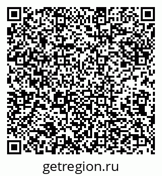 79632137735