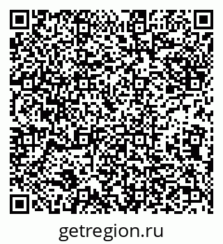 79632137737