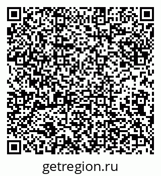 79632137738