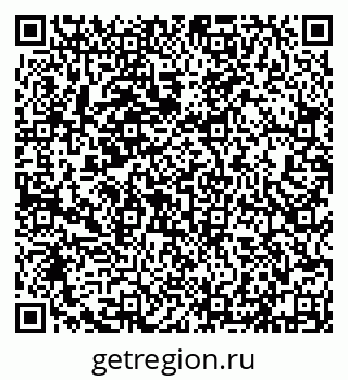 79632137740