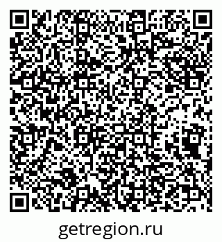 79632137741