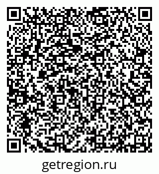 79632137742