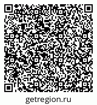 79632137743