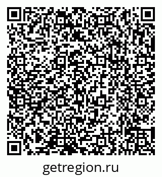 79632137746