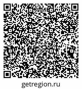 79632137747