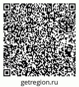 79632137748