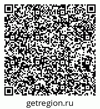 79632137749