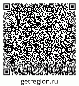 79632137750