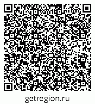 79632137762