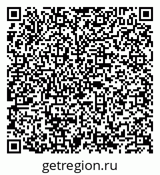79632137770