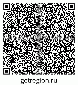 79632137773