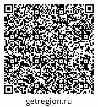 79632137786