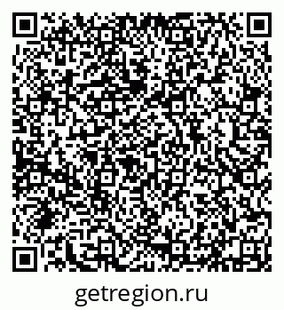 79632137787