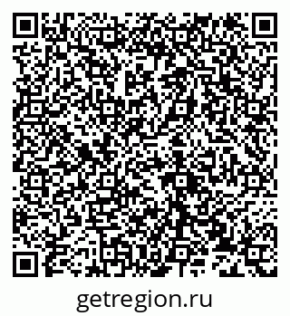 79632137887