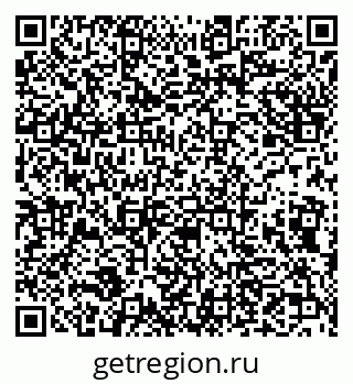 79632137889