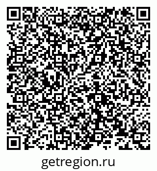 79632137890