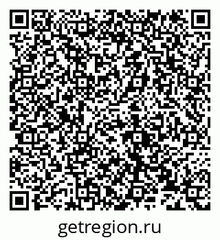 79632137918