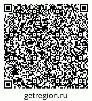 79632137946
