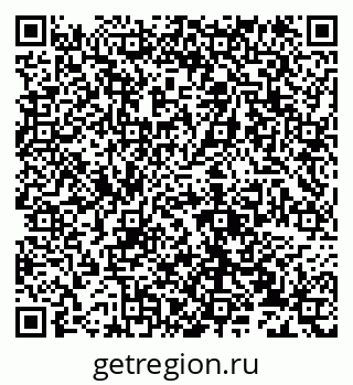 79632137961