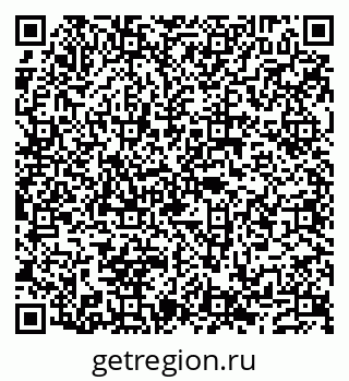 79632137974