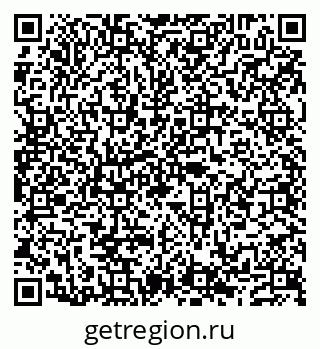 79632137979
