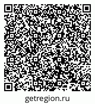 79632137987