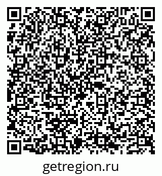 79632137989