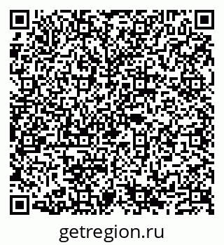 79632137992