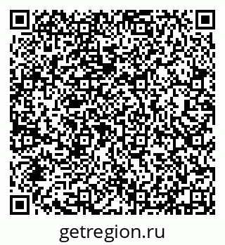 79632137994