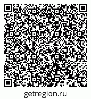 79632137997