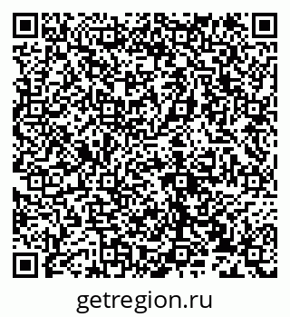 79632138004