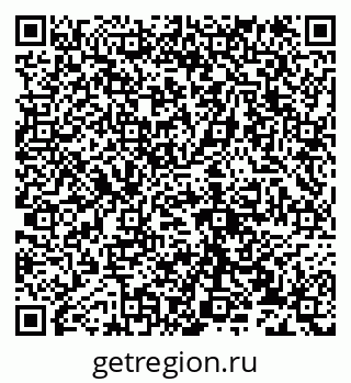 79632138009
