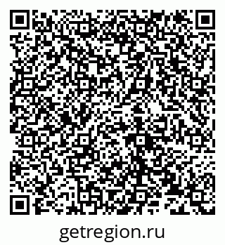 79632138023