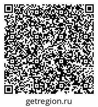 79632138032