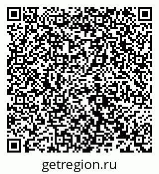 79632138041