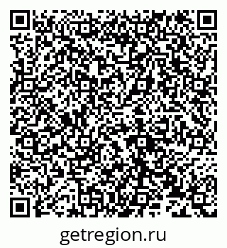 79632138051