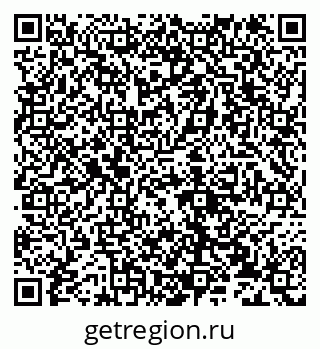 79632138059