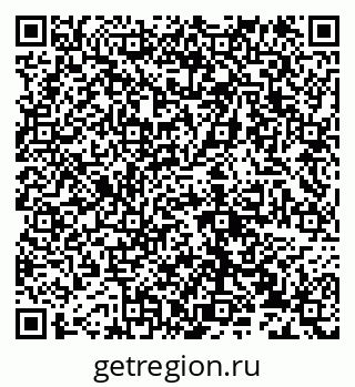 79632138064
