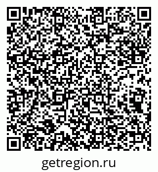 79632138066
