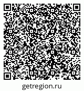 79632138068
