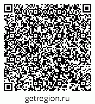 79632138086