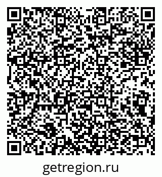 79632138087