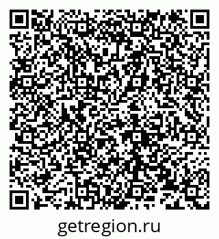 79632138100