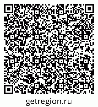 79632138101