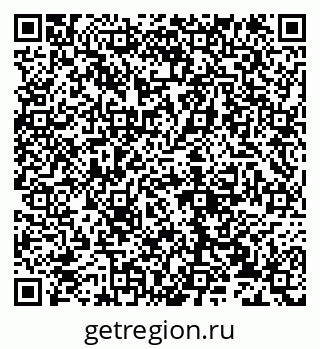 79632138110