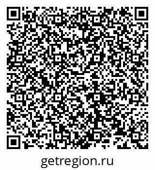 79632138111