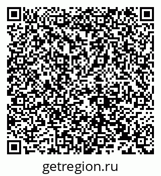 79632138119