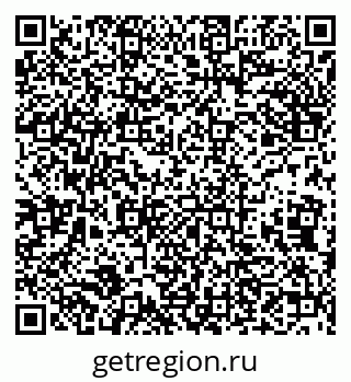 79632138123